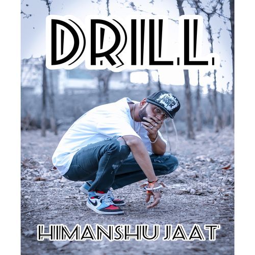 Drill