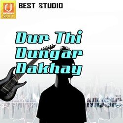 Dur Thi Dungar Dakhay