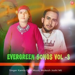 Evergreen Songs Vol 3-ATEcATAHcHo