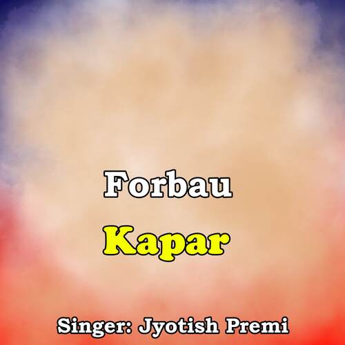 Forbau Kapar