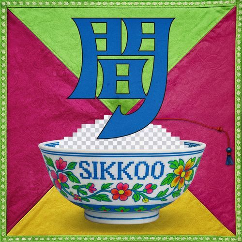 DAEJANGGAN