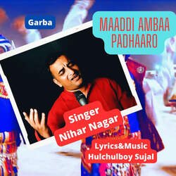 Garba Maaddi Ambaa Padhaaro-FQtcdU0HXnQ