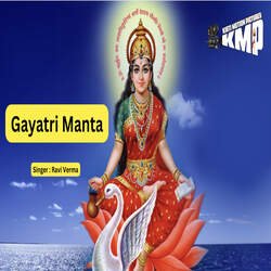 Gayatri Mantra Ravi Verma-KVg-ZkRWfVI