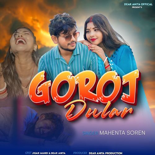 Goroj Dular