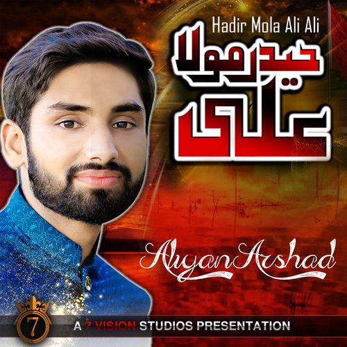 HAIDER MOLA ALI