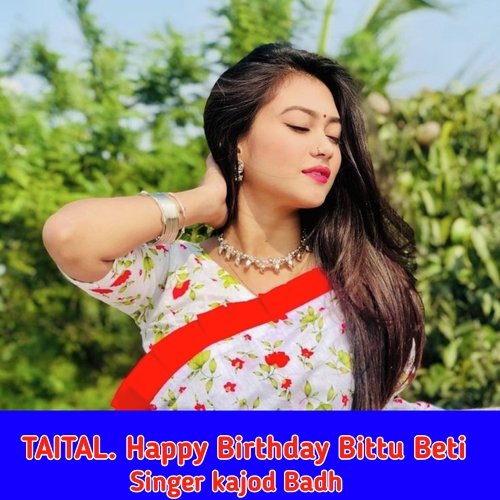 Happy Birthday Bittu Beti (Rajsthani)