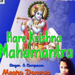 Hare Krishna Mahamantra-JT8yBiJYGl0