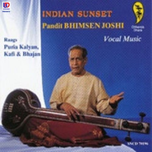 Indian Sunset
