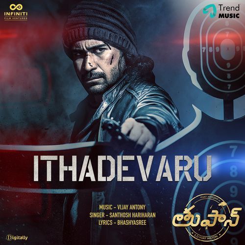 Ithadevaru (From "Toofan")