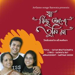 Ja Kichu Bhalo Tumi Ma