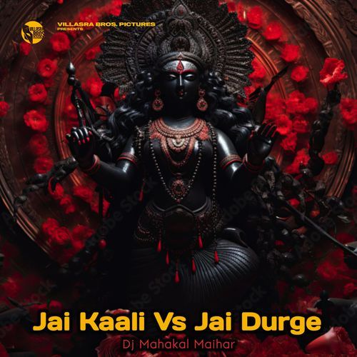 Jai Kaali Vs Jai Durge