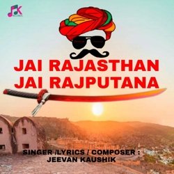 Jai Rajasthan Jai Rajputana-GhlYRz5pDwY