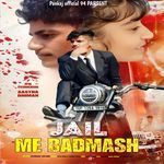 Jail Me Badmash