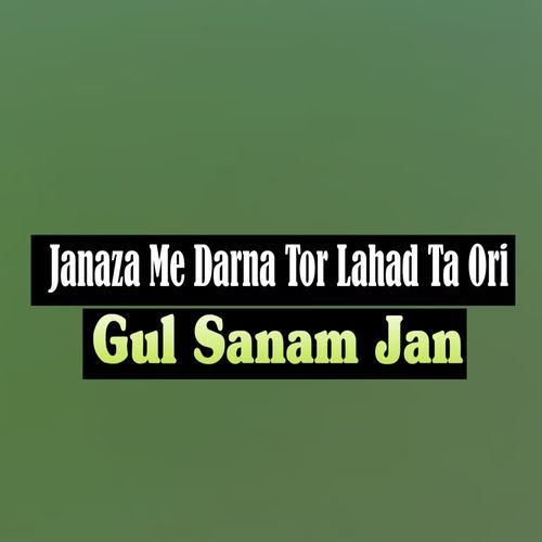 Janana Me Wafadar Da