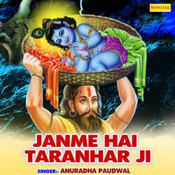 Janme Hain Taranhaar Ji-JV4qdDpBZQY