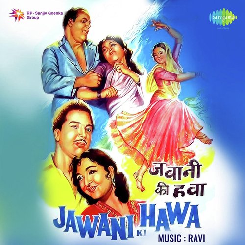 Jawani Ki Hawa