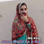 Juma Majid ka p Gar