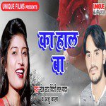 Ka Haal Ba - Single