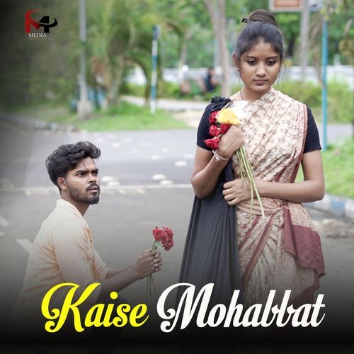 Kaise Mohabbat