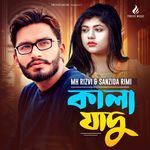 Kala Jadu
