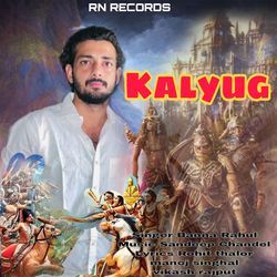 Kalyug-FEUTRQJIRgY