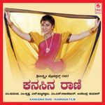Kanasina Rani