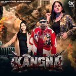Kangna