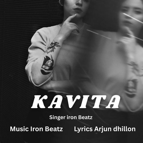 Kavita