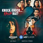 Knock Knock Kaun Hai