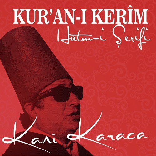 Kuran-ı Kerim Hatm-i Şerifi, No. 4