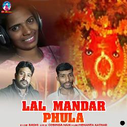 Lal Mandar Phula-Rw49WkFXW2Y