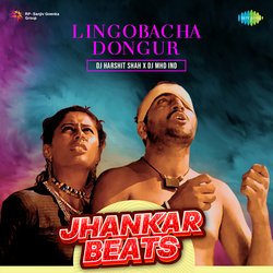 Lingobacha Dongur - Jhankar Beats-FBsOZkBDRVA