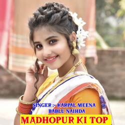 Madhopur Ki Top-PCM9HCNXGgE