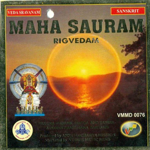 Maha Sauram - Rig Vedam