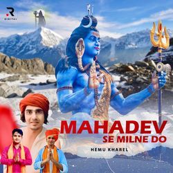 Mahadev Se Milne Do-CC8ffx9,fWs