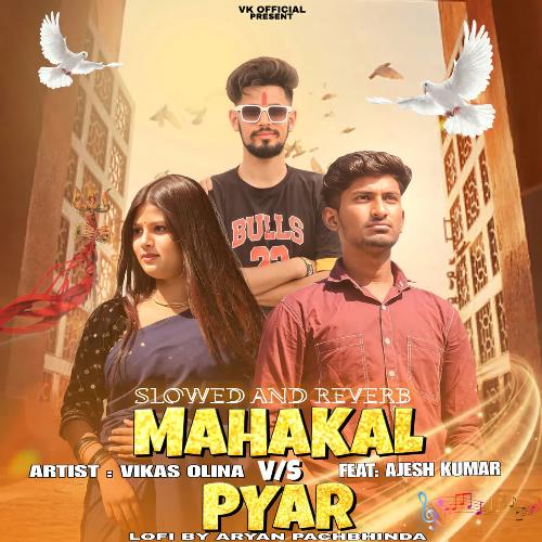 Mahakal Vs Pyar Slowed And Reverb