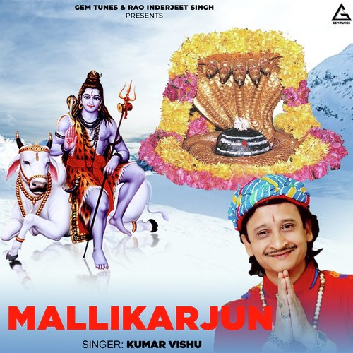 Mallikarjun