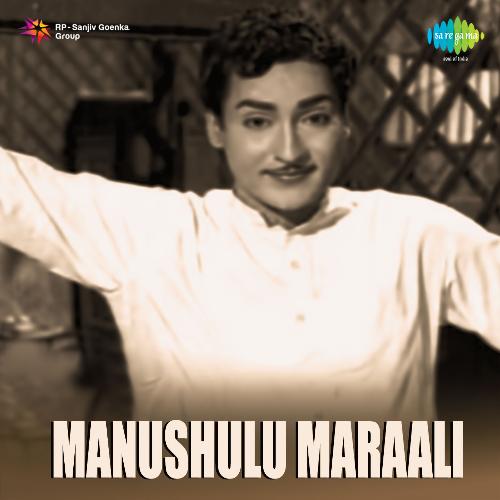Manushulu Maraali