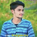 ME KAI DUSMAN CHO KE