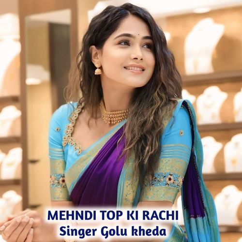 Mehndi Top Ki Rachi