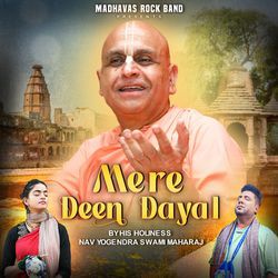 Mere Deen Dayal-NhgzUgRHRAA