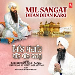 Mil Sangat Dhan Dhan Karo-JS86cz1oTWo