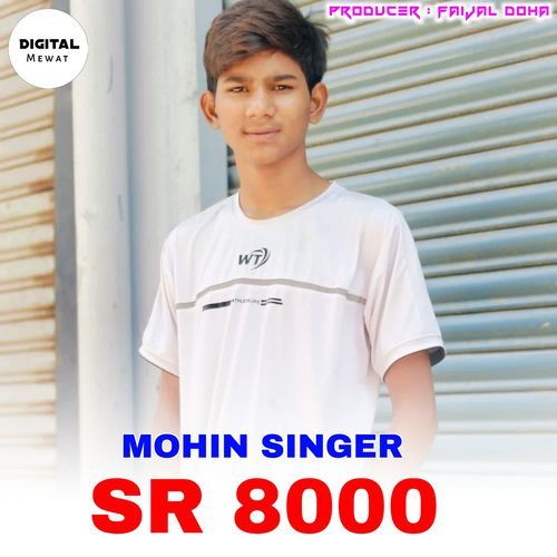 Mohin Singer SR 8000
