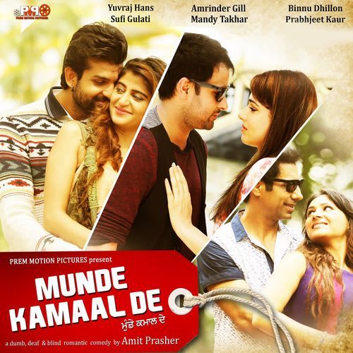 Munde Kamaal De