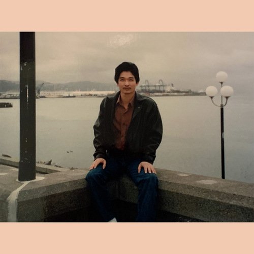 Solo una Fantasia, Pt. 1 cover art
