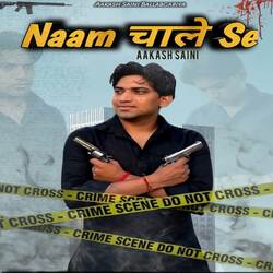 Naam Chale Se-KSFcdB9Rbn0