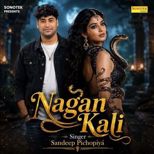 Nagan Kali