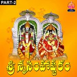 Narasimhashatakam, Pt. 2