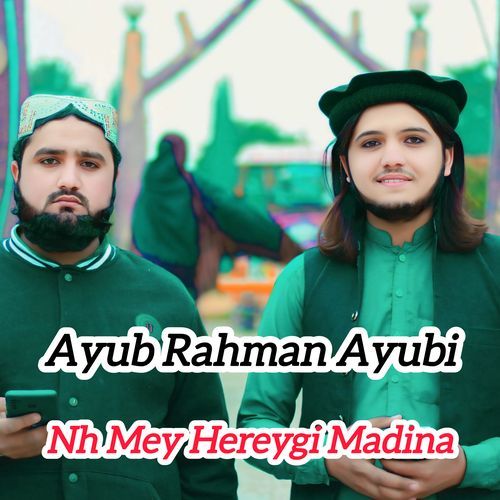 Nh Mey Hereygi Madina