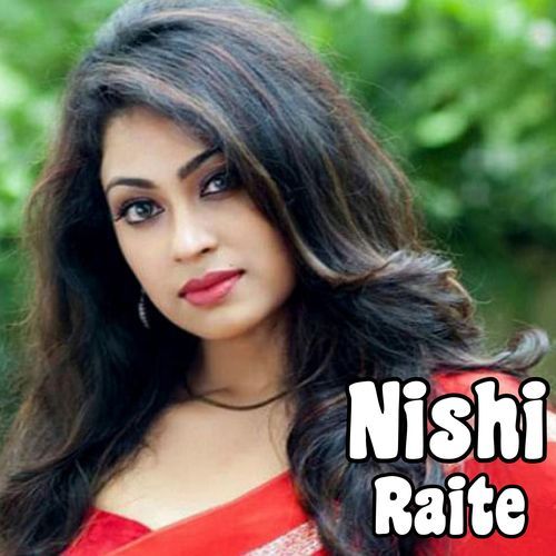 Nishi Rate